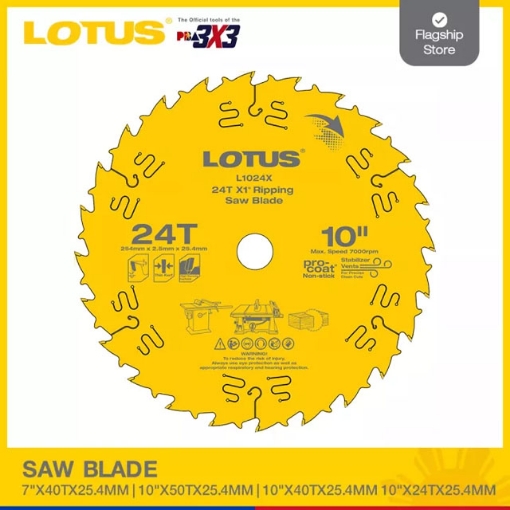 图片 LOTUS X1® Ripping Saw Blade L1024X