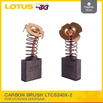 图片 LOTUS Carbon Brush for LTCS240X - LTCS240X-2