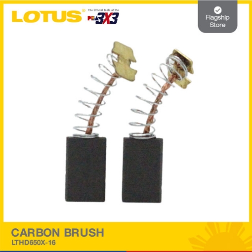 图片 LOTUS Carbon Brush - LTHD650X-16