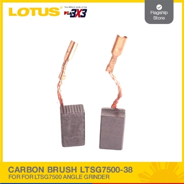 图片 LOTUS Carbon Brush for LTSG7500S/T - LTSG7500-38