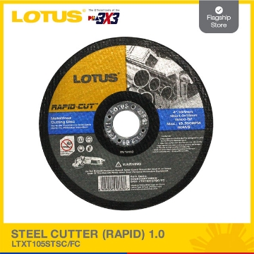 图片 LOTUS Super Thin Steel Cutter LTXT105STSC/FC