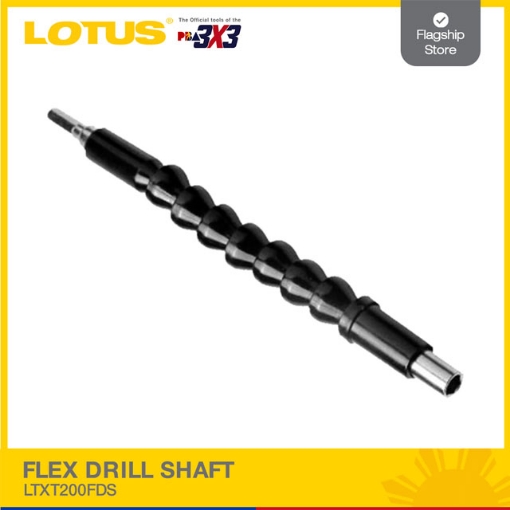 图片 LOTUS Flex Drill Shaft LTXT200FDS