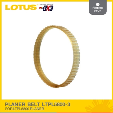 图片 LOTUS Planer Belt LTPL5800-3