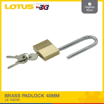 图片 LOTUS Brass Padlock LE 100/30