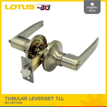 图片 LOTUS Tubular Leverset (Antique Brass) TLL 6411/ET-US5