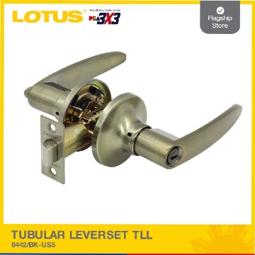 图片 LOTUS Tubular Leverset (Antique Brass) TLL 6442/BK-US5