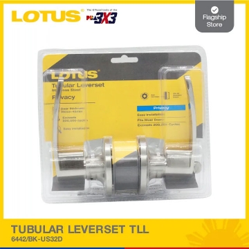 图片 LOTUS Tubular Leverset (Stainless Steel) TLL 6442/BK-US32D