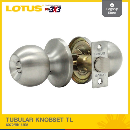 图片 LOTUS Tubular Knobset (Antique Brass) TL 6072/BK-US5