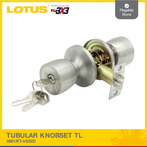 图片 LOTUS Tubular Knobset (Stainless Steel) TL 6881/ET-US32D