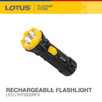 图片 LOTUS Rechargeable Flashlight LED LTHT2000RFX