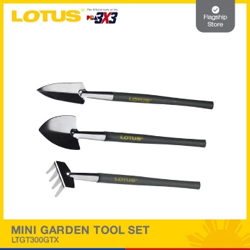 图片 LOTUS Mini Garden Tool Set LTGT300GTX