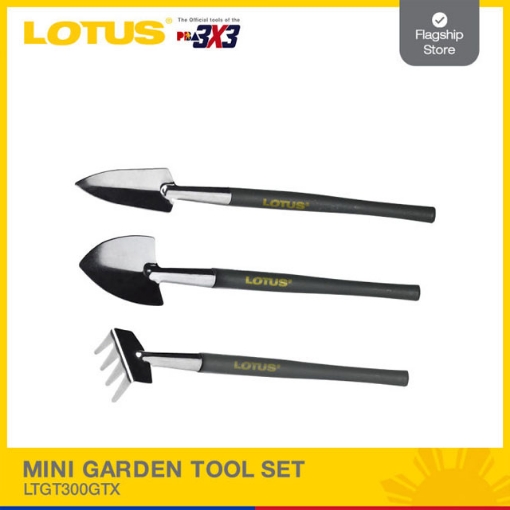 图片 LOTUS Mini Garden Tool Set LTGT300GTX