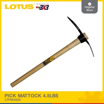 图片 LOTUS 4.5LBS. Pick Mattock LTPM450X