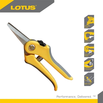 图片 LOTUS Precision Pruner LTGT8PPX