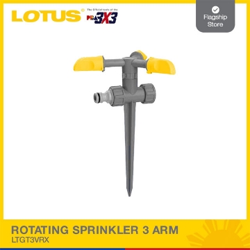 图片 LOTUS Rotating Springkler  LTGT3VRX