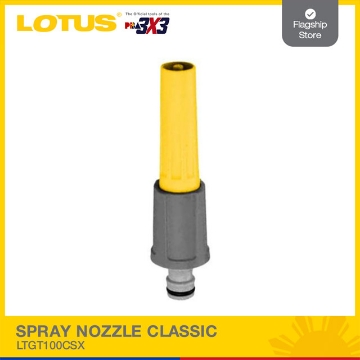 图片 LOTUS Spray Nozzle Classic LTGT100CSX