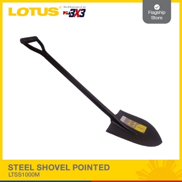 图片 LOTUS Shovel All Steel (Pointed) LTSS1000M