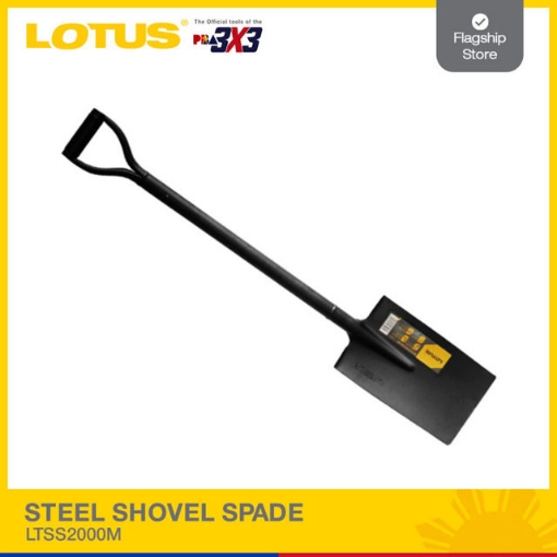 图片 LOTUS Shovel All Steel (Spade) LTSS2000M