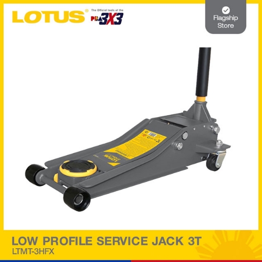 图片 LOTUS Low Profile Service Jack LTMT-3HFX