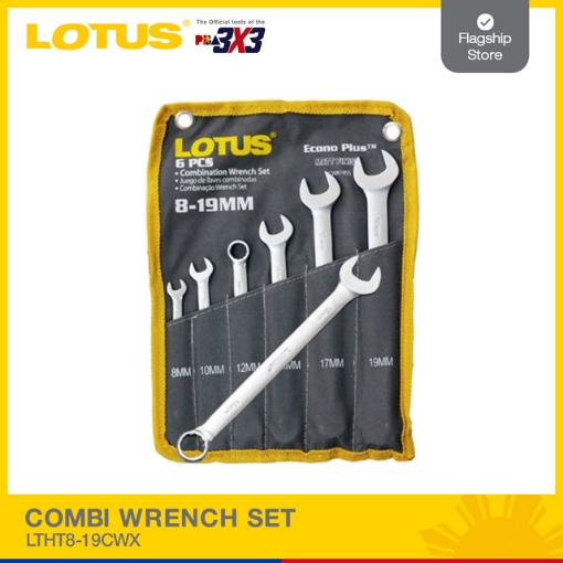 图片 LOTUS 6pc Combination Wrench Set LTHT8-19CWX