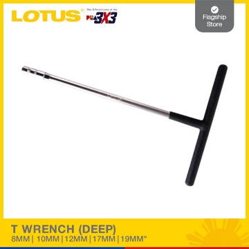 图片 LOTUS T Wrench (Deep) LTMT8TWX