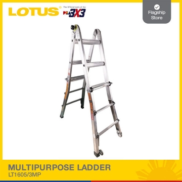 图片 LOTUS Multipurpose Ladder LT1605/3MP