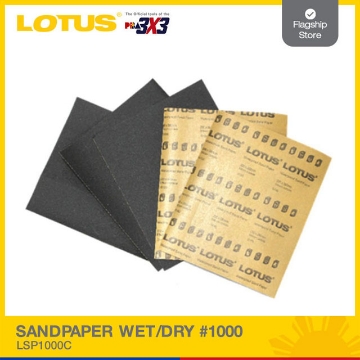 图片 LOTUS Sandpaper Wet/Dry LSP100C