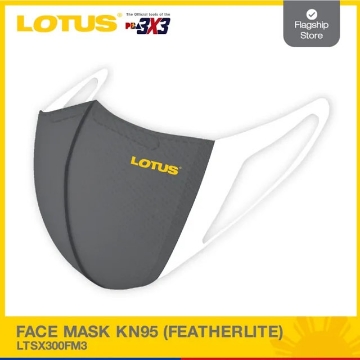 图片 LOTUS Face Mask Featherlite™ KN95 LTSX300FM3