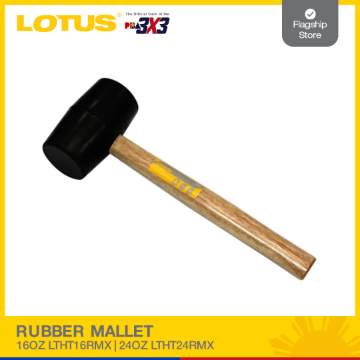 图片  LOTUS Rubber Mallet B/W ,LTHT240RMX