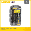 图片 LOTUS Auto Tool Set,LTHT29ATX