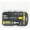 图片 LOTUS Auto Tool Set,LTHT29ATX