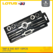 图片 Tap & Die Set 12pc, LTHT12TDX