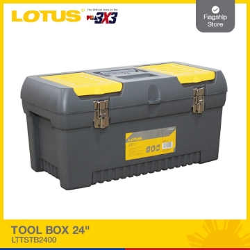 图片 Tool Box 24”,LTTSTB2400