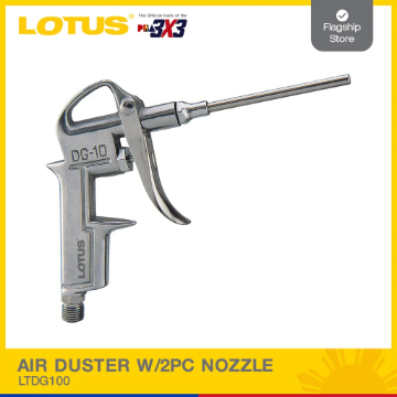 图片 Air Duster W/ 2PC Nozzle, LTDG100