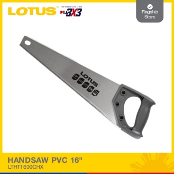 图片  Handsaw 16” LHS400-16