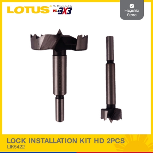 图片 Lock Installation Kit HD, LIK5422 