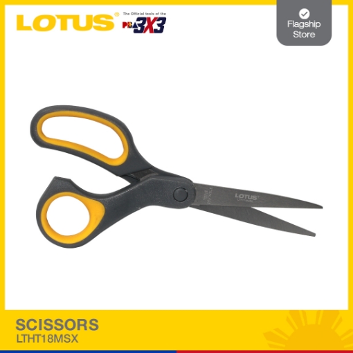 图片 Scissor, LTHT550ESX