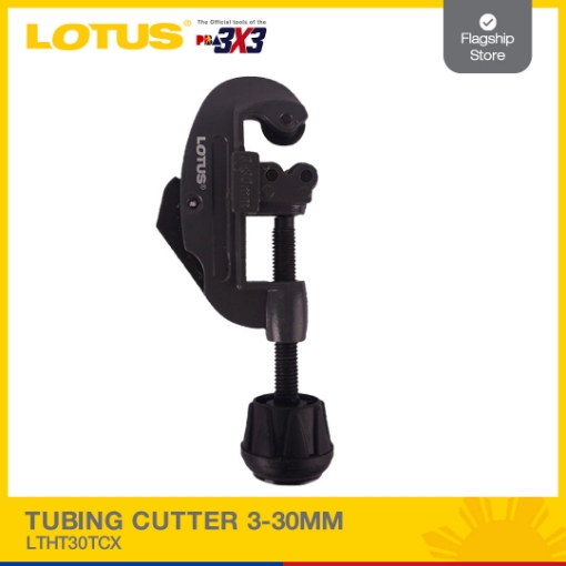 图片 Tubing Cutter, LTHT30TCX