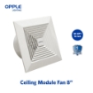 opple-exhaust-fan-ceiling-mount