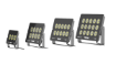 opple-led-flood-light-eq-series