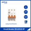 OPPLE ZB SERIES BREAKER 