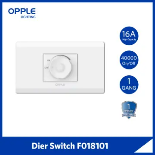 OPPLE DIER SWITCH SET