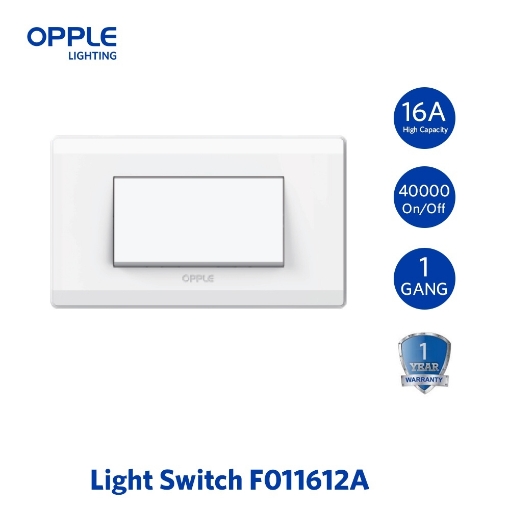 图片 OPPLE 1 GANG 2 WAY SWITCH SET-F011612A