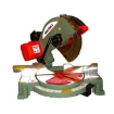 图片 ZEKOKI 255mm Miter Saw ZKK-2550MS