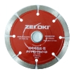 图片 ZEKOKI Diamond Cutting Wheel ZKK-DCWS-125