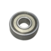 图片 Ridgid Bearing, Armature