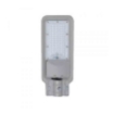 图片 Omni LED Road Light 60W-200W Daylight/ Warm White , LRL-60WDL