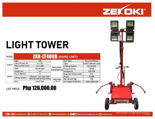 图片 ZEKOKI LIGHT TOWER, ZKK-LT400B