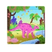 图片 Wooden puzzle pieces children's puzzle pieces Wooden Animal Kindergarten Early Education