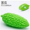 图片 kitchen toy cut toy cut fruits cut vegetables